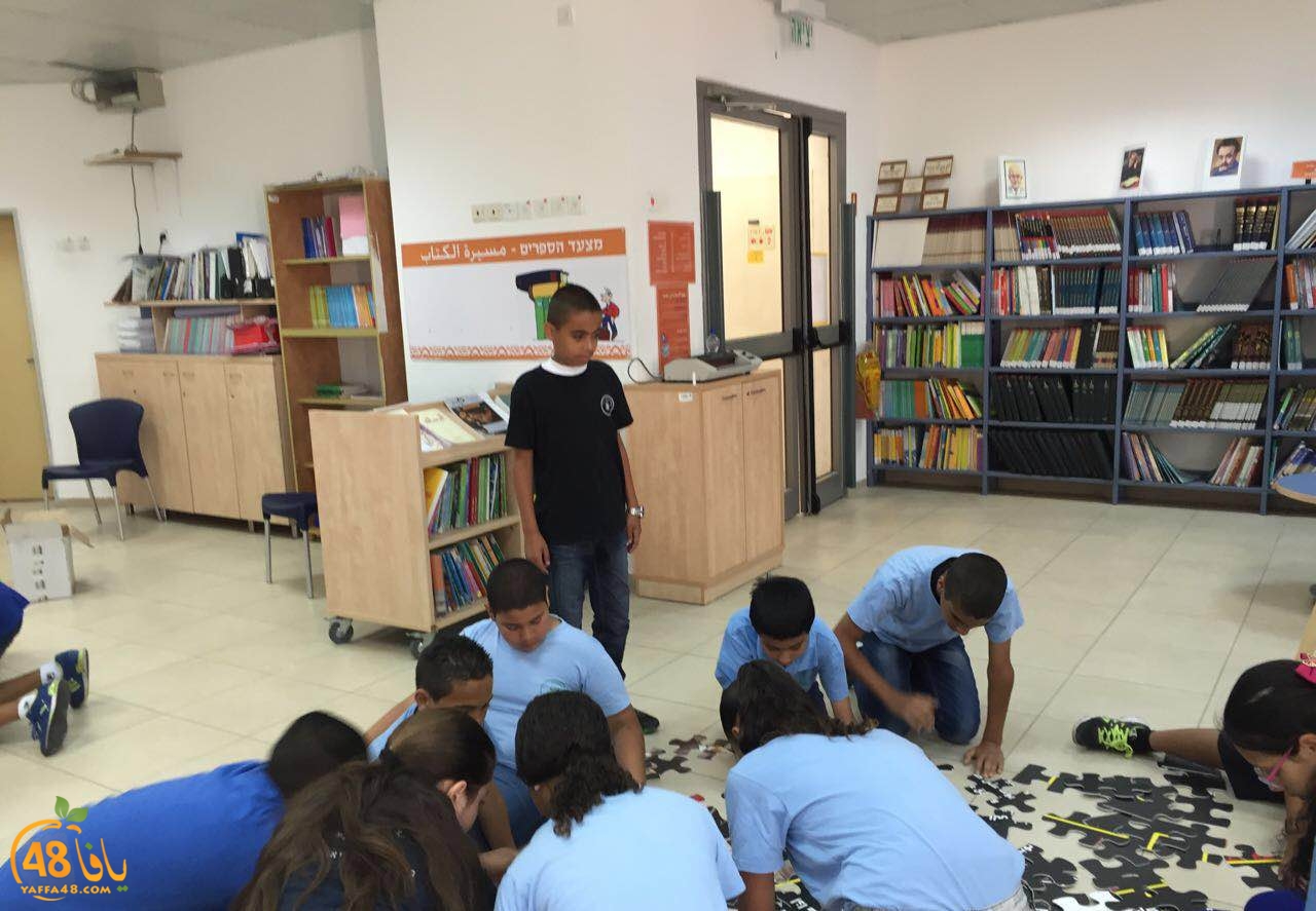 ajyala primary (12).JPG